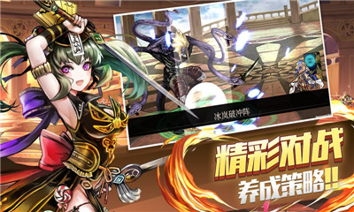 手机游戏合龙_合龙游戏赚钱_合龙龙破解版