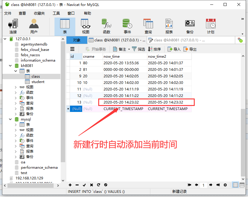 戳时间是什么意思_c#时间戳转换_c#时间戳