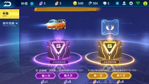 手机游戏小窗口模式在哪里设置_手机游戏小程序怎么关闭_手机小游戏2017