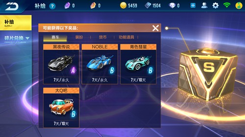 手机小游戏2017_手机游戏小程序怎么关闭_手机游戏小窗口模式在哪里设置