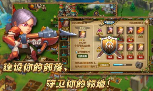 打斗手游有什么好玩的_手机游戏斗争_战斗游戏手机版