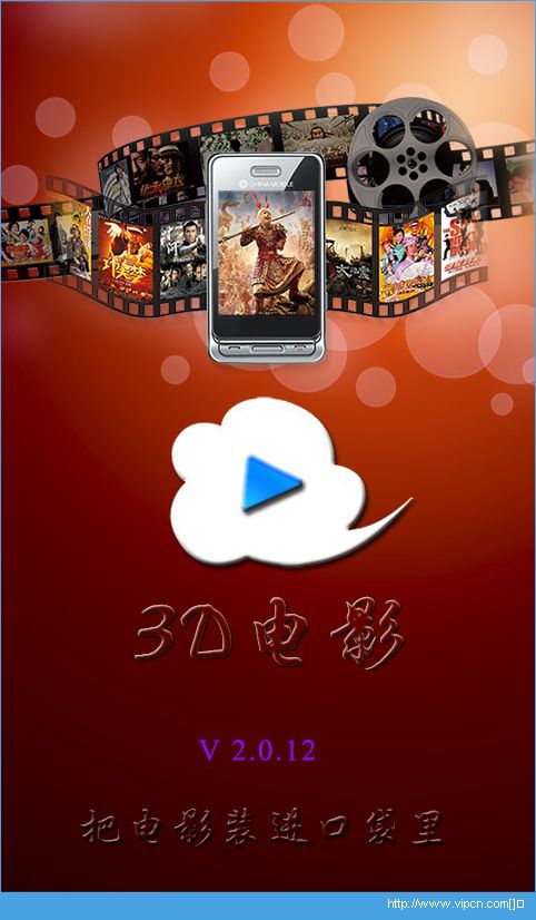 100高清播放器_高清播放器多少钱_高清播放器评测