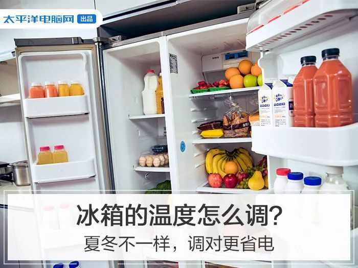 火影忍者手游三尾矢仓_矢仓枫子_枸橘矢仓