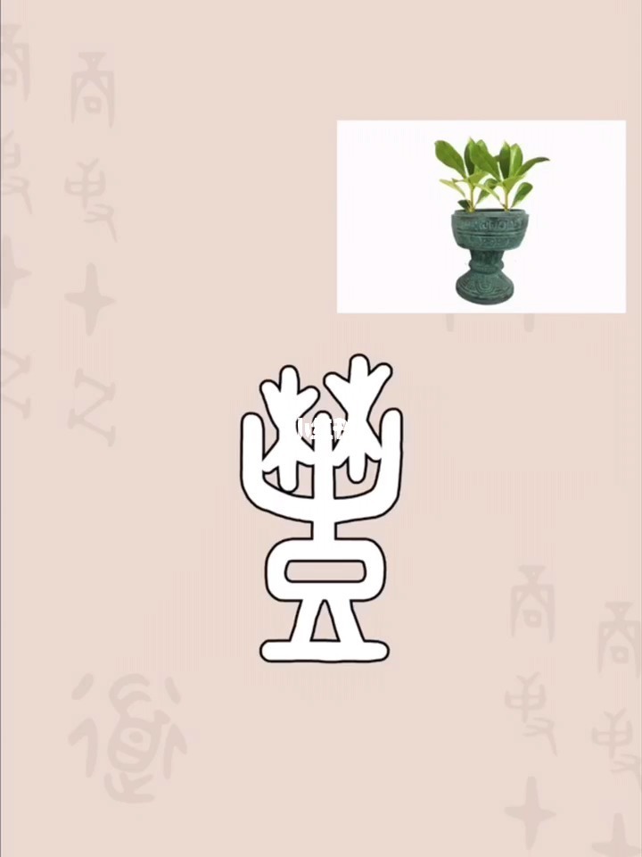 传颂之物奥修特尔和哈克奥罗_哈克奥罗有多少个老婆_哈克奥罗