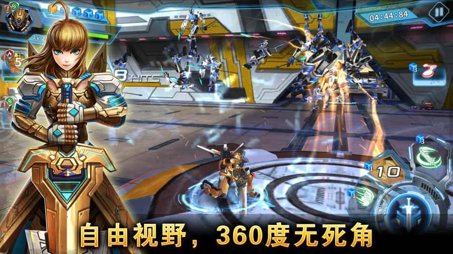 手机游戏星际传奇-未来世界即视感！星际传奇画面惊艳，玩法极具
