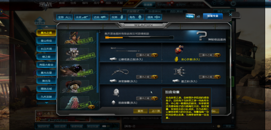 手机游戏前十名吃鸡_一款鸡的游戏_鸡吃米游戏