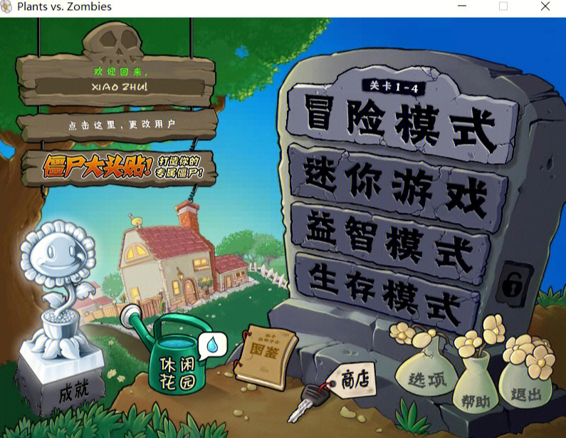 单机游戏大全手机版排行_手机游戏软件大全单机版_单机大全版软件手机游戏推荐