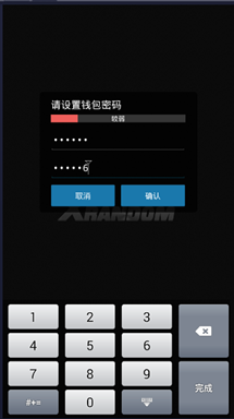 钱包密码怎么改成数字的_tp钱包密码几位数_钱包密码锁忘了怎么办