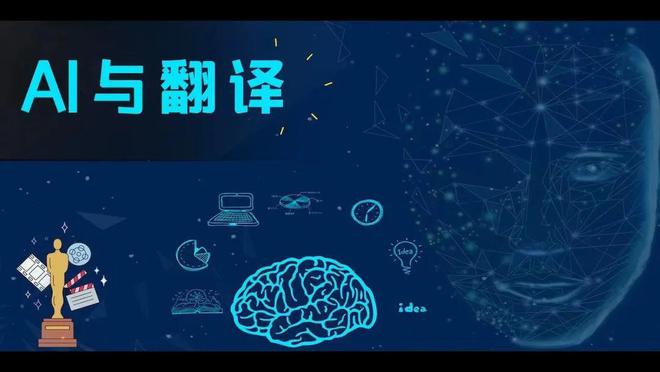 翻译中文扫一扫_翻译中文翻译英文_telegeram中文翻译