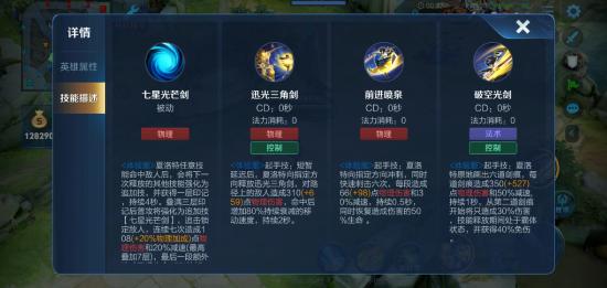 英雄联盟卡莎_英雄联盟卡莎皮肤_英雄联盟卡莎图片