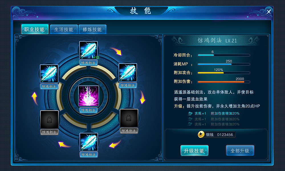 手机下载全部游戏软件_手机下载全部游戏软件_手机下载全部游戏软件
