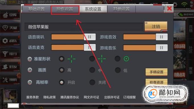 手机下载全部游戏软件_手机下载全部游戏软件_手机下载全部游戏软件
