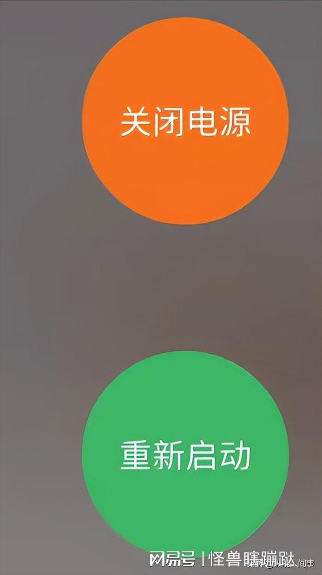 手机玩游戏电量损耗大_玩游戏手机电池损耗大_手机电量低玩游戏会卡吗
