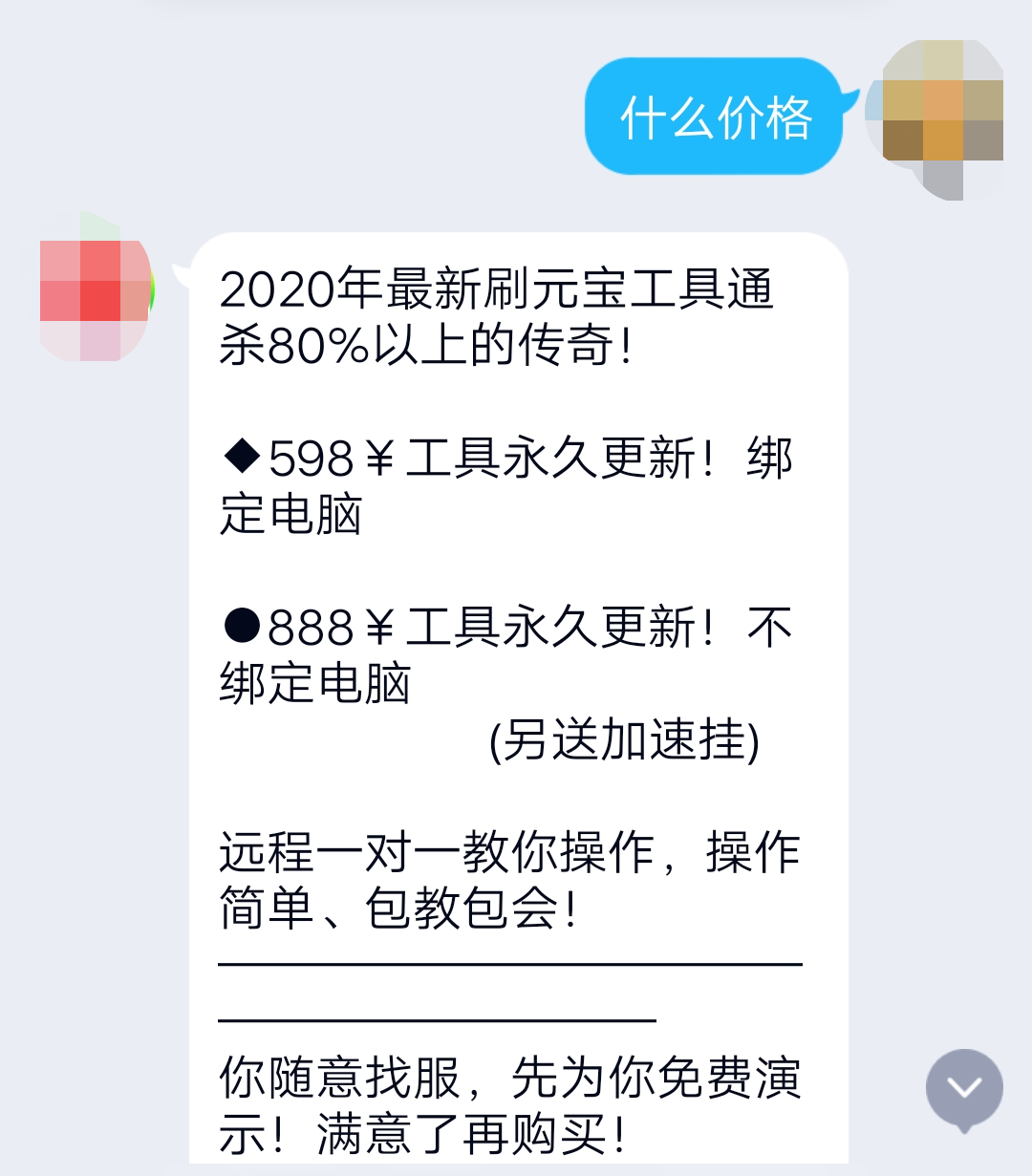 手机游戏java英雄世纪_手机游戏+jar_手机游戏jar安装
