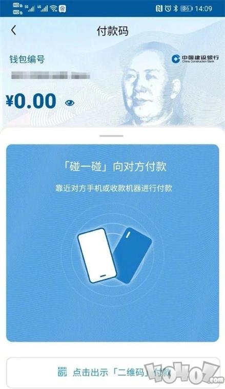 钱包币是啥_tp钱包如何买币_钱包币怎么买