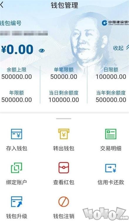 钱包币怎么买_钱包币是啥_tp钱包如何买币