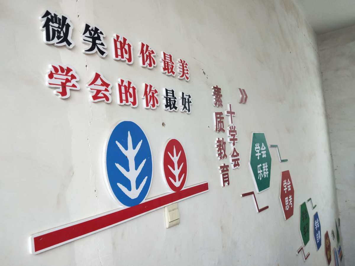 月升王国电影_月升王国剧照_月升王国