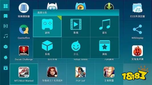 手机游戏ios平台-iOS游戏盛宴：畅玩不止，社交互动引爆乐