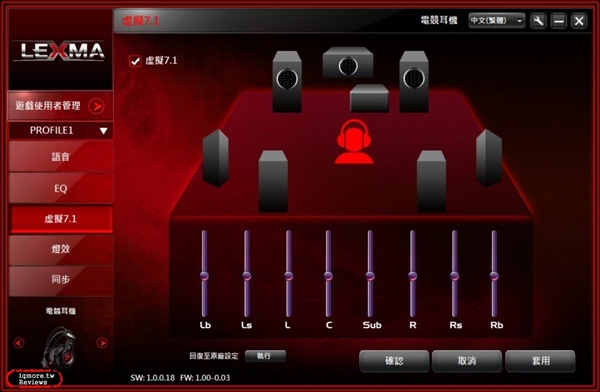 听得到游戏声音听不到别人讲话_里边游戏的声音_手机上怎么光听到游戏声音