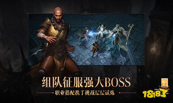 不朽尸王几号位_DOTA不朽尸王_不朽尸王