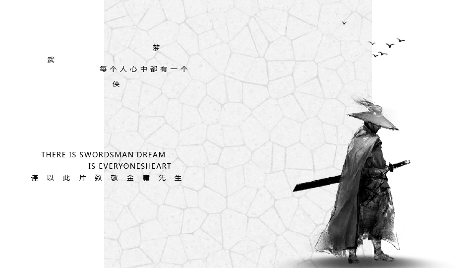 武侠文字手游哪个好玩_文字版武侠手游_手机文字武侠游戏