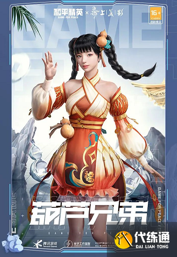 玩手机游戏用什么手机好_手机上玩哪个游戏最好用_是玩手机游戏