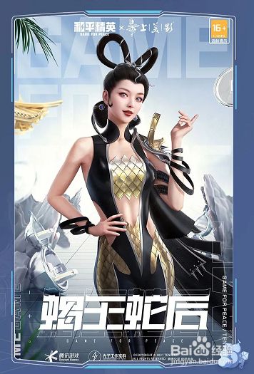 是玩手机游戏_玩手机游戏用什么手机好_手机上玩哪个游戏最好用