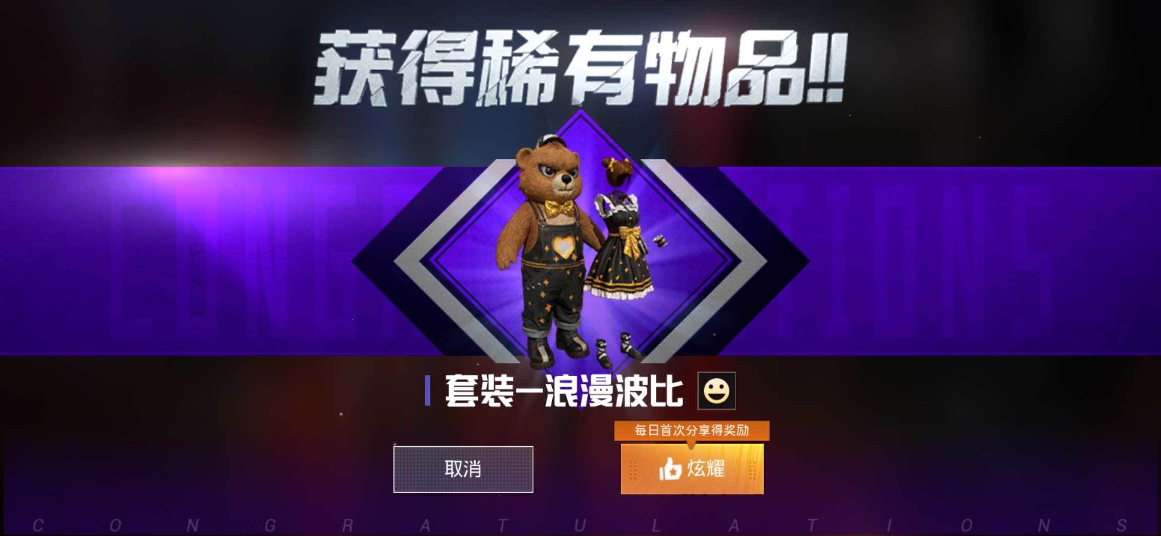 手机上玩哪个游戏最好用_是玩手机游戏_玩手机游戏用什么手机好