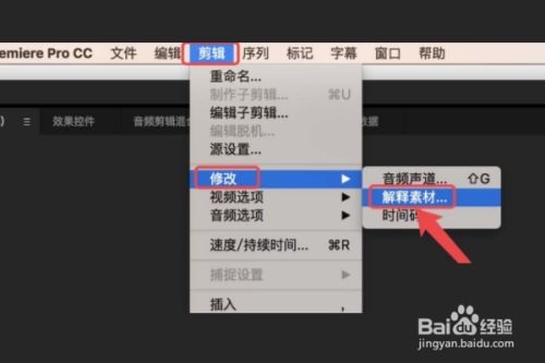 手机怎么调整游戏速率显示-游戏速率调整大揭秘！省电更流畅