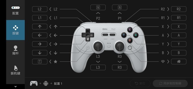手机游戏手柄ipoga_手柄手机游戏app_手柄手机游戏有哪些好玩的