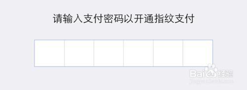 钱包密码改掉手机密码_钱包密码改了锁屏也跟着换_imtoken钱包怎么改密码