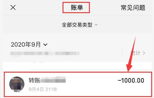 tp钱包没有ht_tp钱包没有bnb_tp钱包里面没有tp交易所