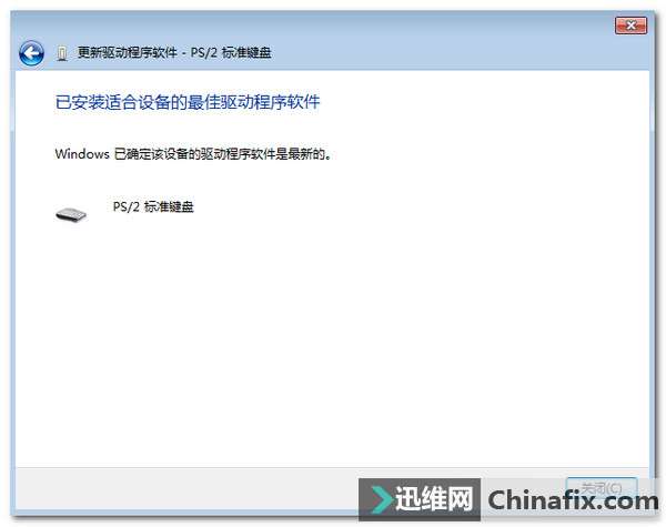 失灵键玩功能手机游戏怎么玩_玩游戏手机按键失灵_手机玩游戏功能键失灵