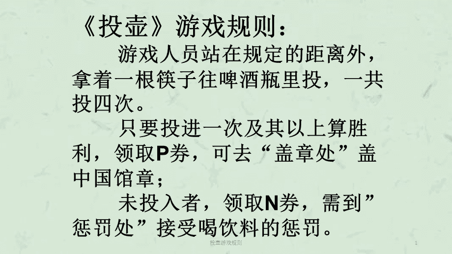 手机游戏怎么看有没有下载_没有游戏软件的手机_如果没有手机游戏