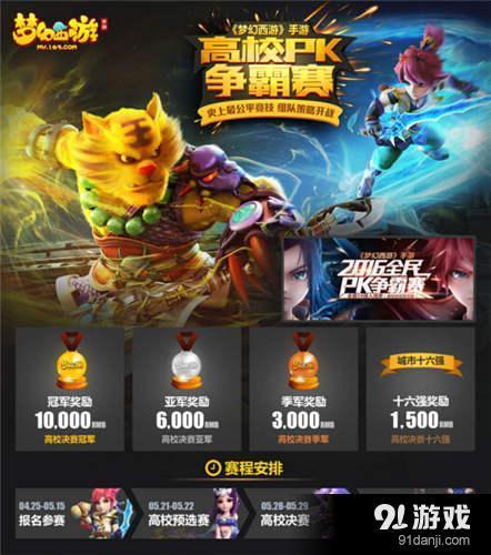手机游戏组队游戏_游戏能组队_手机游戏可以组队的游戏