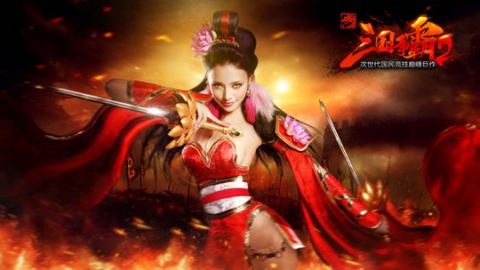 手机游戏组队游戏_游戏能组队_手机游戏可以组队的游戏