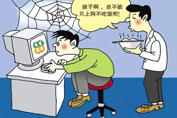 坠落是什么游戏_坠落手机游戏攻略_手机游戏坠落