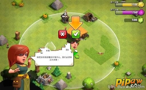 手机游戏笑声_笑声手机游戏大全_手机笑声软件下载