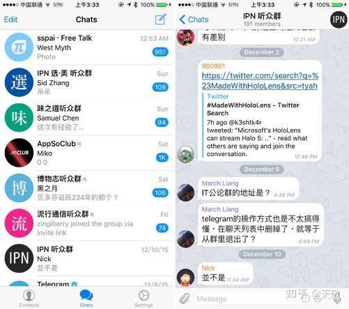 telegram中文版_telegram是什么意思_telegram怎么加老外