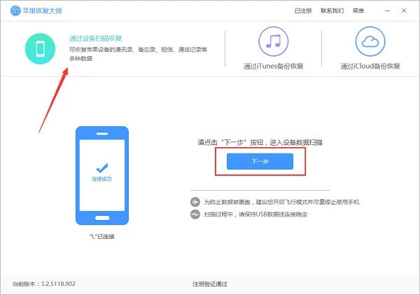 tp钱包不小心删除_tp钱包不小心删了_钱包删除了可以找回吗