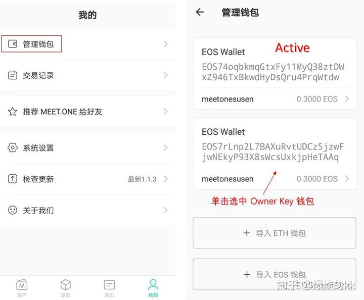 tp钱包不小心删除_钱包删除了可以找回吗_tp钱包不小心删了