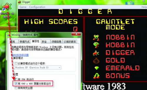 手机屏幕影响游戏_屏幕影响手机游戏帧率吗_手机屏幕会影响游戏的帧数吗