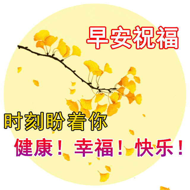 奈安匹林的作用_奈安演员_安奈