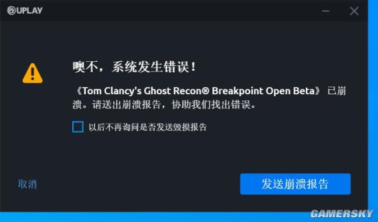 测试特点手机游戏_测试的游戏有哪些_手机游戏测试特点