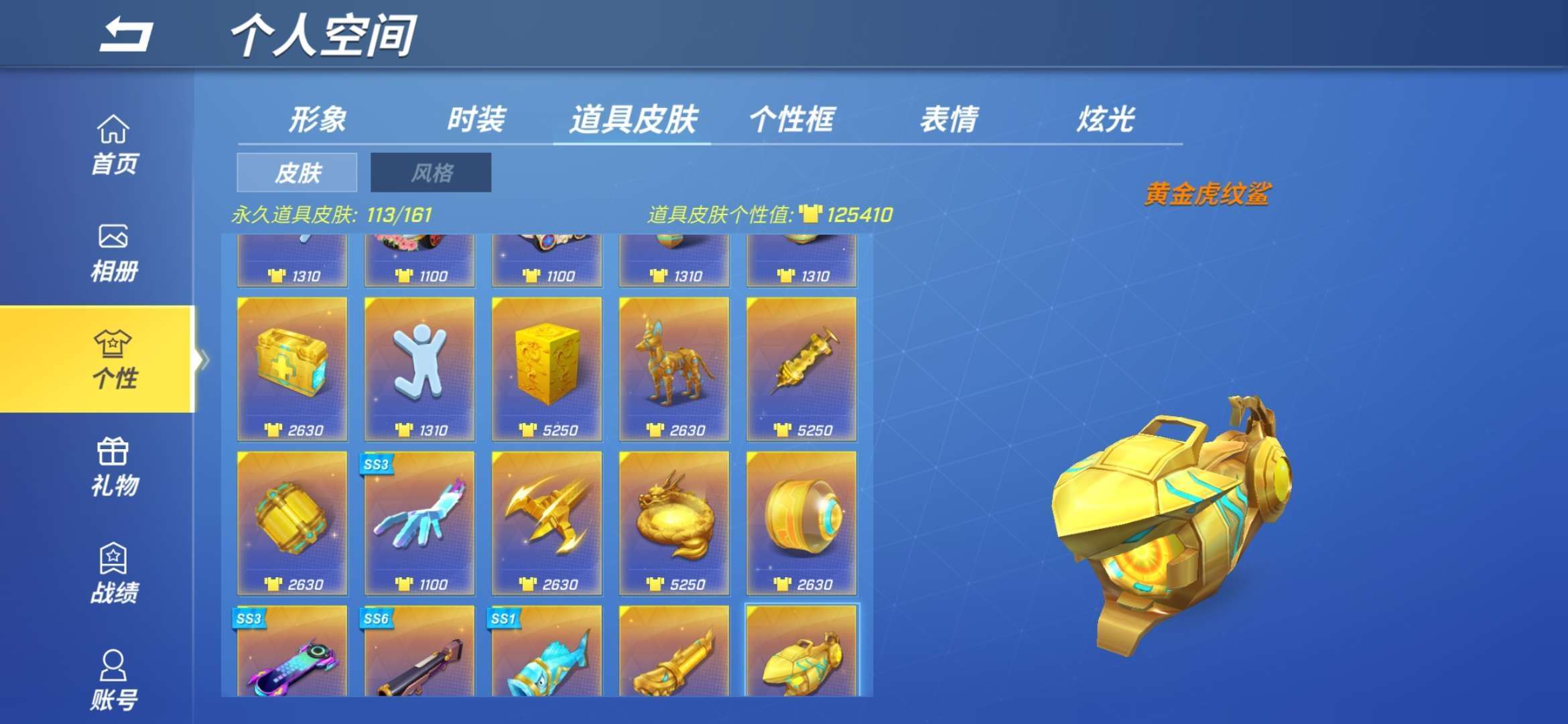 手机网络游戏代理平台_手机代理游戏app_代理网络平台手机游戏违法吗