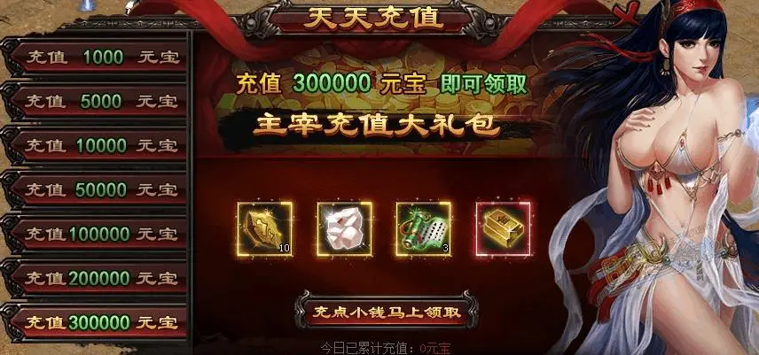 代理网络平台手机游戏违法吗_手机网络游戏代理平台_手机代理游戏app