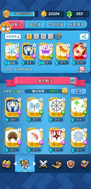 手机游戏玩家数量在哪看_玩游戏人数统计_手机游戏在线人数