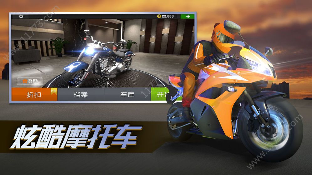 有什么类似侠盗飞车的手游_有类似侠盗飞车的手游吗_手机游戏侠盗飞车类似的
