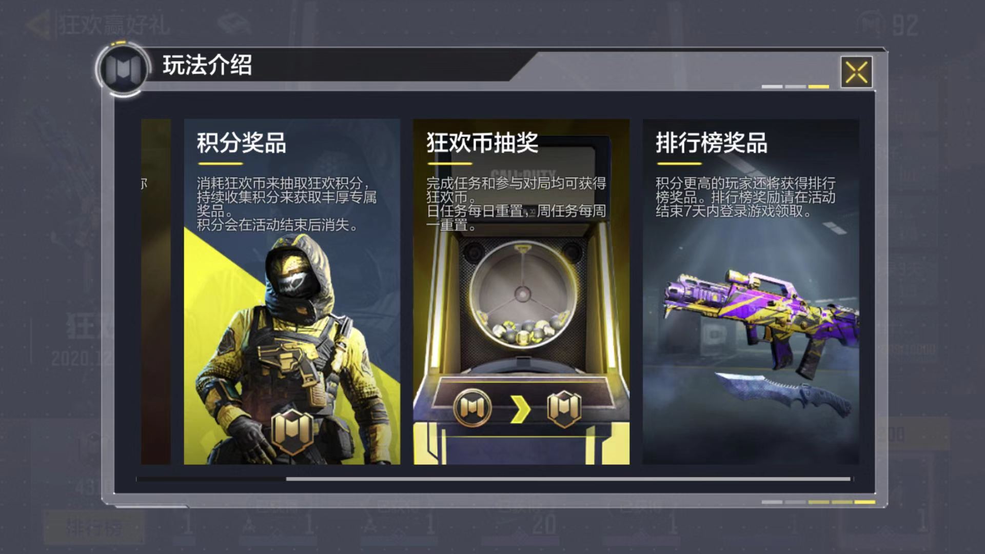 召唤佣兵下载_手机游戏可以召唤佣兵_召唤佣兵手机游戏可以玩吗
