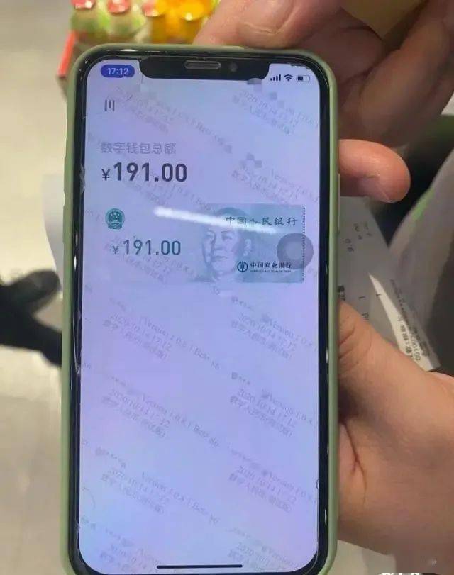 火币网转imtoken钱包_火币网转imtoken钱包_火币网转imtoken钱包